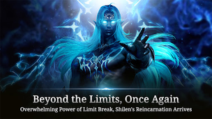 Lineage 2: Revolution - Screenshot 1