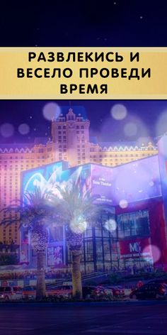 Рокс Online - Screenshot 2