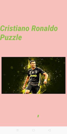Cristiano Ronaldo Puzzle - Screenshot 1