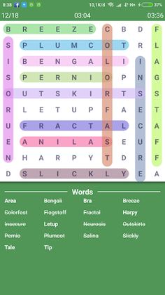 Simple Word Search Puzzle Game - Screenshot 4