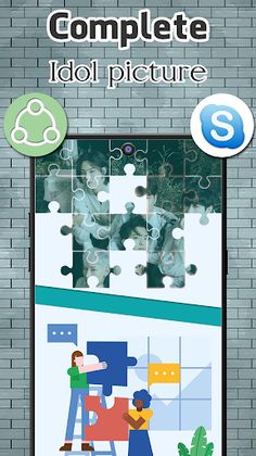 Challenge Got7 Slide Puzzle - Screenshot 2