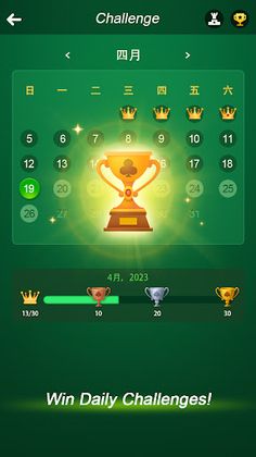 Solitaire - Classic version - Screenshot 4