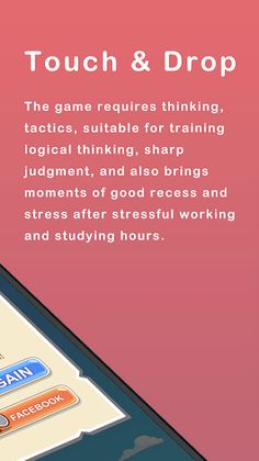 Tower Builder - Touch & Drop - Screenshot 4