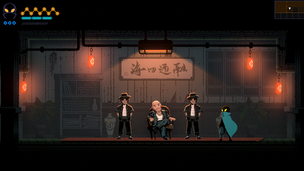 HAAK - Screenshot 3