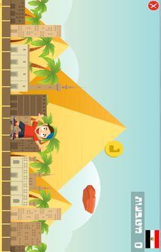 איתמר והאותיות האבודות - Screenshot 2