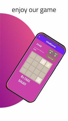 2048 PUZZLE GAME - Screenshot 2