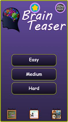 Brain Teaser - Screenshot 2