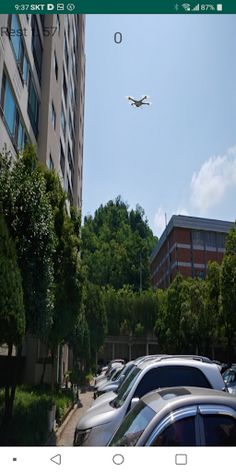 Drones Game - Screenshot 2