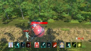 elysia - Screenshot 2