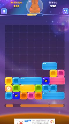 Bunny on Mars : Drop Puzzle - Screenshot 4