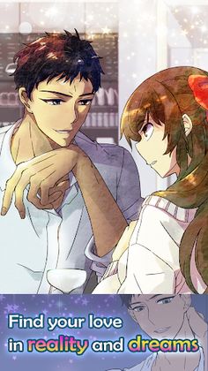 Romantic HOLIC: Otome game - Screenshot 3