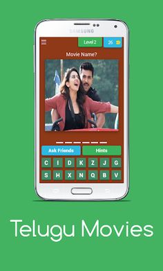 Telugu Movie Quiz - Screenshot 3