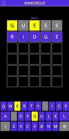 Immordle - Daily Word Game - Screenshot 4