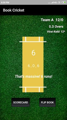 Book Cricket - Screenshot 1