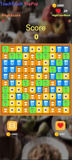 TouchTouchPangPang - Screenshot 1