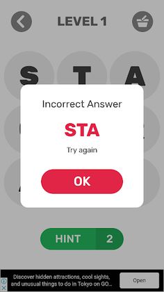 Connect - Screenshot 2