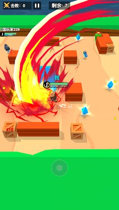 Hero Fight Game: Battle Royale - Screenshot 2