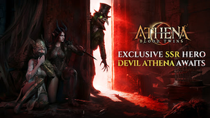 ATHENA:Blood Twins - Screenshot 1