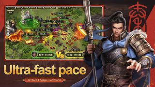 The Qin Empire - Screenshot 2