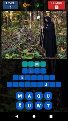 Balkanska Igra Rijeci - Screenshot 4