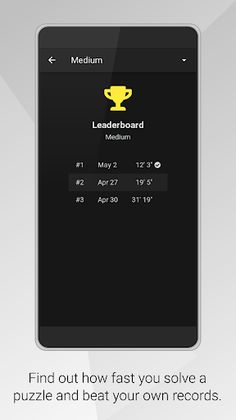 Ara Sudoku: The Sleek One - Screenshot 3