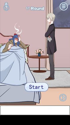 Mischief To Couple 11 - Screenshot 2