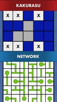 LogiBrain Collection - Screenshot 3