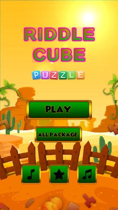 Riddle Cube - Screenshot 1