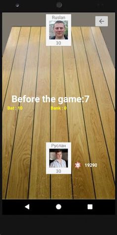 Trinka Online - Screenshot 4