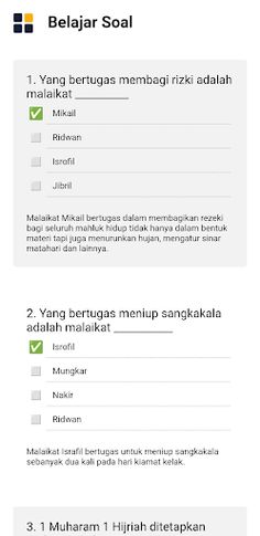 Ilm - Quis Islami Berhadiah - Screenshot 4