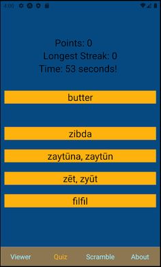 Twenty Arabic Dialects - Vocab - Screenshot 3