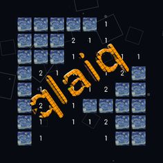 qablooey - Screenshot 4