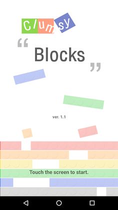 Clumsy Blocks - Screenshot 1