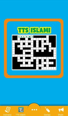 TTS Islami - Screenshot 1