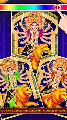 Goddess Durga Live Temple : Na - Screenshot 4