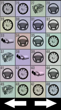 Car sounds - Screenshot 2