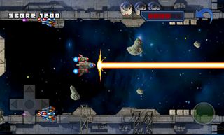 Space War - Screenshot 1
