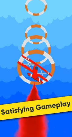 Sky Show - Screenshot 2