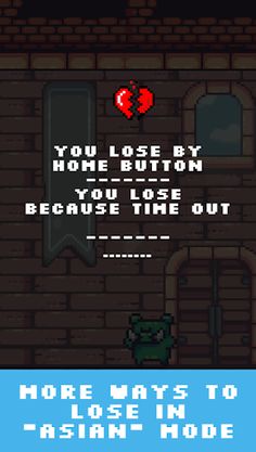 Encore Virtual - Screenshot 2