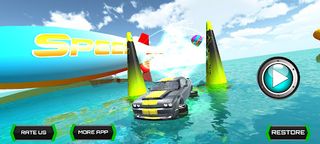 Super Cars Water Race - Screenshot 1