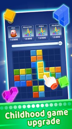 Block Delete - Screenshot 4