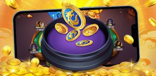 Tiger King - Screenshot 1