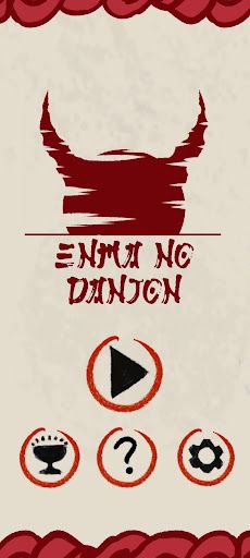 Enma no Danjon - Screenshot 1