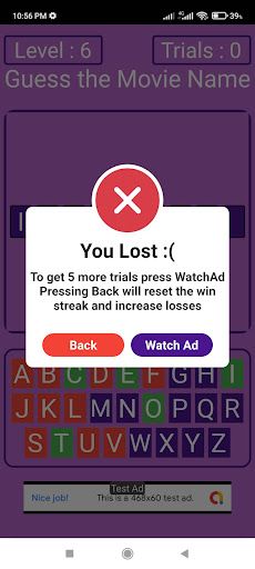 Guess The Movie Name - Screenshot 1