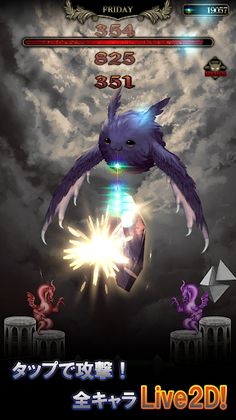 MONDAY~LastWeek~ - Screenshot 2