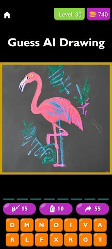 Guess The Drawing:  AI Draw - Screenshot 1