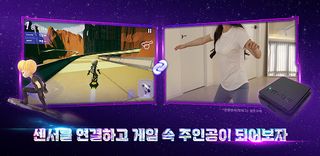 보자마자 피트니스 - 코스모서퍼 - Screenshot 2