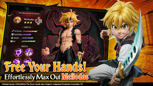 ATHENA:Blood Twins - Screenshot 2