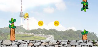 Hopping bird in Seoul - Screenshot 1