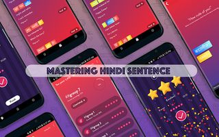 Hindi Sentence Practice - Screenshot 1
